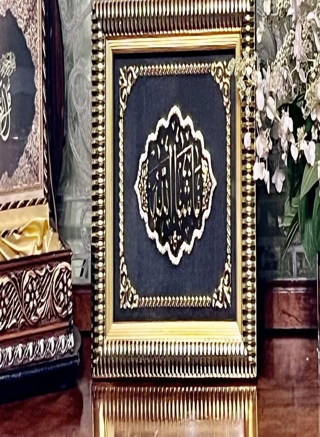 ديكور حائط تركي، إطار "ما شاء الله"، هدية لبيت جديد، هدايا للمسلمين، إطار خط عربي لتزيين المنزل، لوحة جدارية معلقة مؤطرة، هدية للمسلمين، 13 بوصة × 11 بوصة (أسود) - Image 4